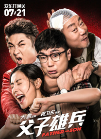 91国内精品久久久久怡红院